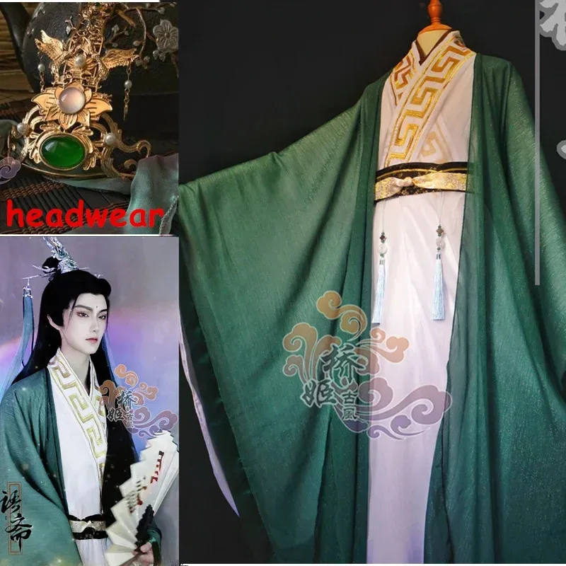 

Аниме Система самосохранения злодея Shen Qingqiu Косплей Костюм Древний костюм Хэллоуин Карнавал Косплей Вечеринка