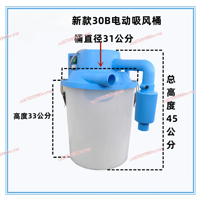 Brushless motor edging machine splitting wind four needles six threads sewing machine suction bucket vacuum cleaner