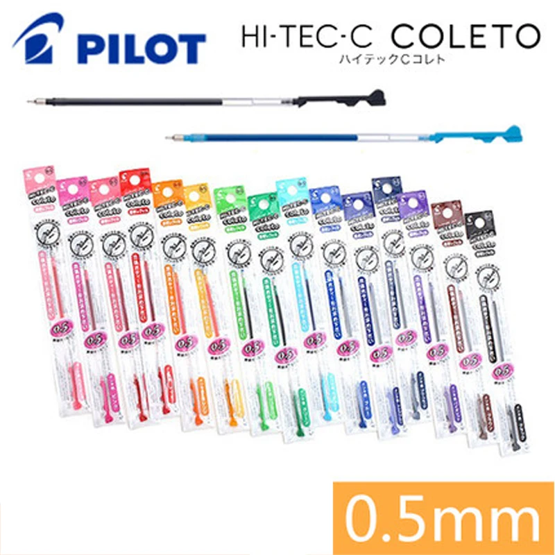 5pcs Japan PILOT Coleto Head Assembly Pen Refill 0.5 Student Multi-function Pen Press Module Pen Refill LHKRF-10C5