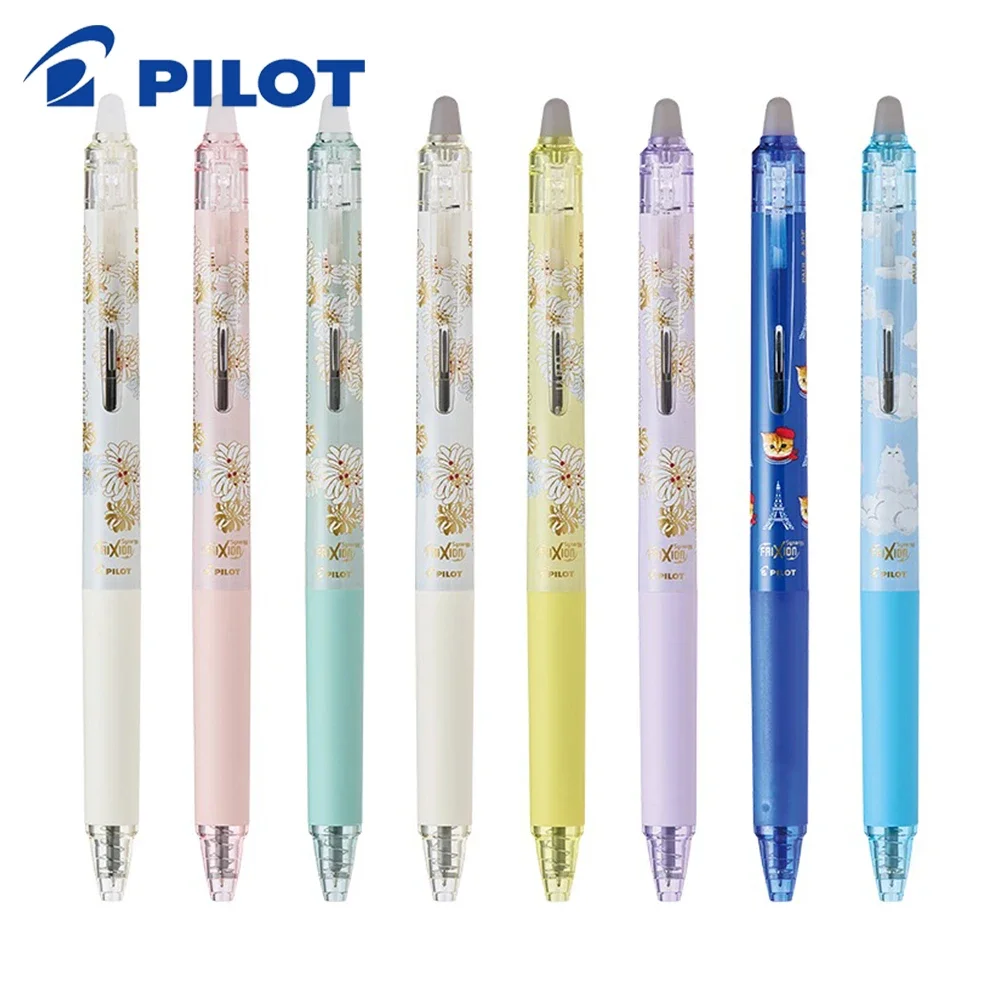 1pcs Japan Pilot Erasable Gel Pen 0.3/0.4mm Limited Temperature Controlled Friction ST Tip for Writing Kawaii School Stationery