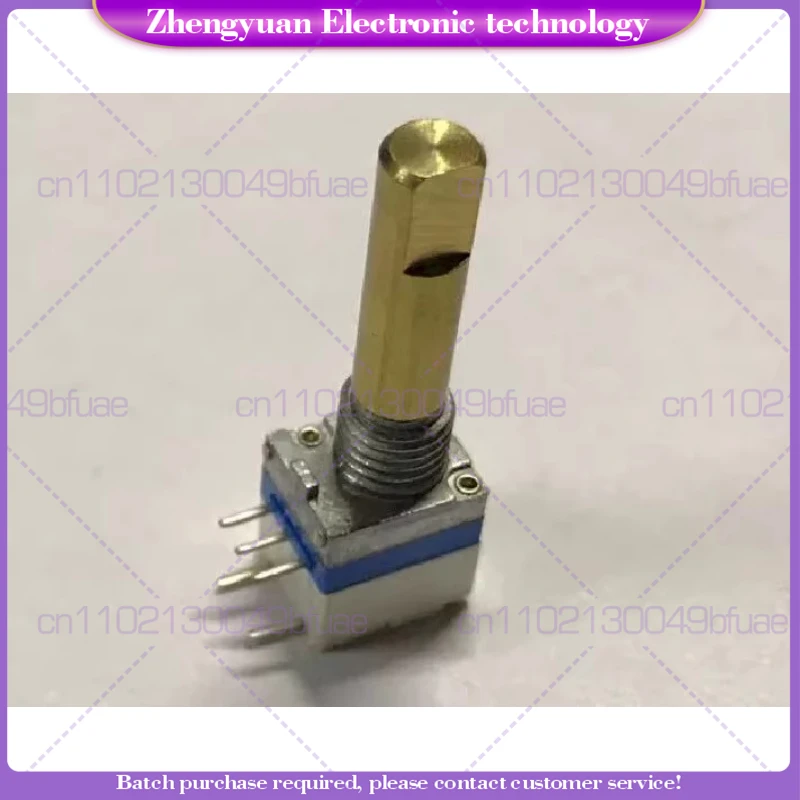 

5pcs For walkie-talkie TK3178 TK2178 TK3160 TK3360 volume switch, power switch, potentiometer l