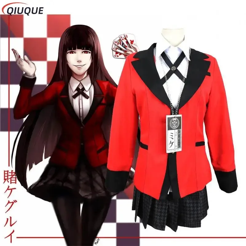 

qq023Аниме Kakegurui Костюм Jabami Yumeko Saotome Mary Momobami Kirari Yumemite Yumemi Одежда для косплея Парики для женщин Unifo