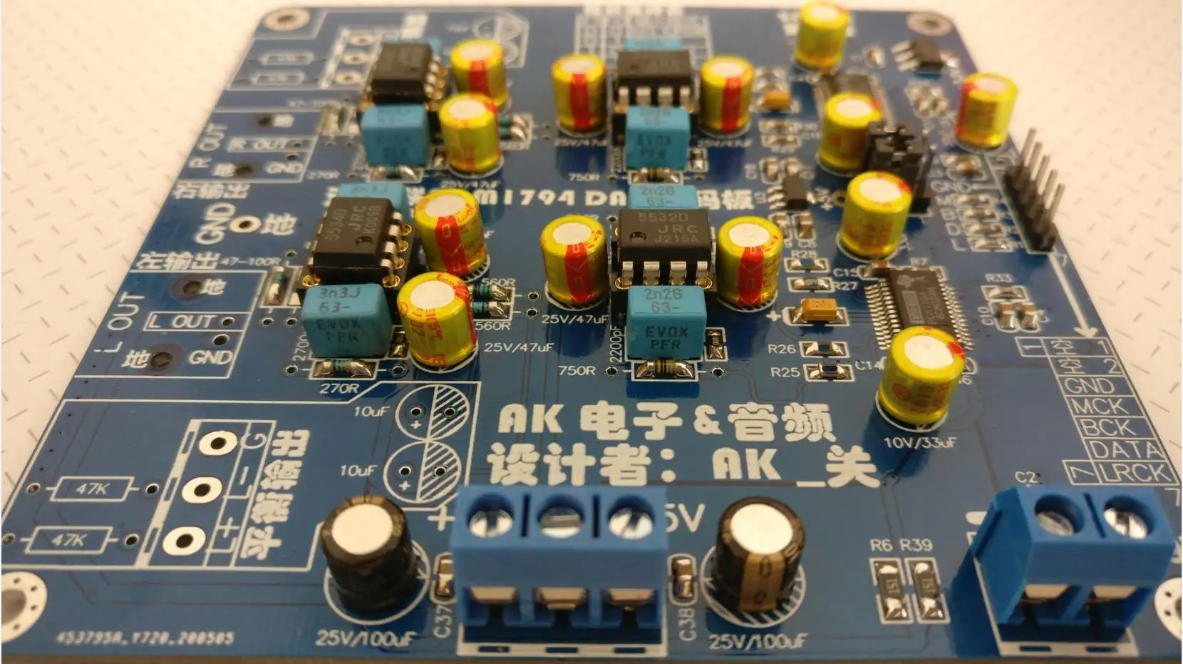 

Dual PCM1794A 1794 dual parallel PCM1794 decoder board fever DAC H256