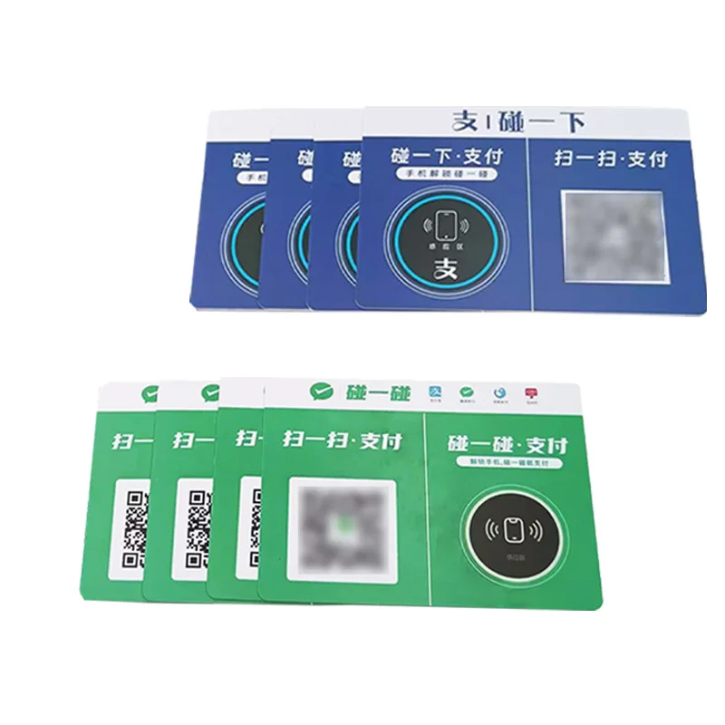 Customized NFC Desktop Payment Card Sticker to Pay Alipay Restaurant Supermarket WeChat Scan Payment QR Code Customization