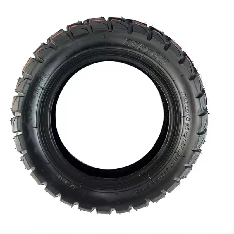 Electric Scooter Outer Tire 255*80 for Kukirin G2 Max