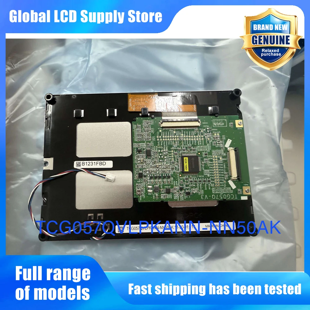 TCG057QVLPKANN-NN50AK TCG057QVLPKANNNN50AK New Original A-Grade 5.7 inch 320x240 LCD Display Screen for Industrial Equipment