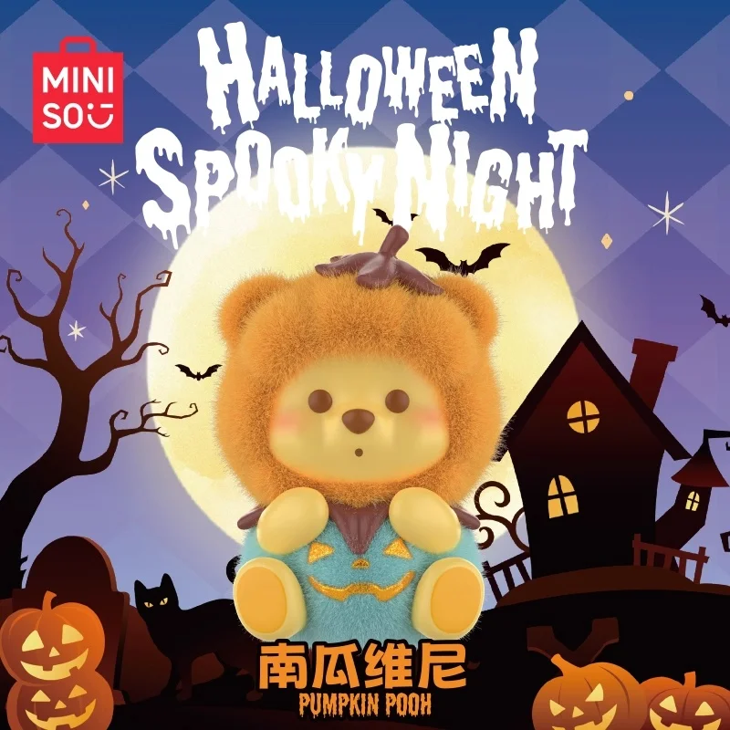 

Новая натуральная тыква Винни-Пух, чудесная ночь, серия, Хэллоуин, слепая коробка, фигурка, украшение, ткань, милая модель для подарков