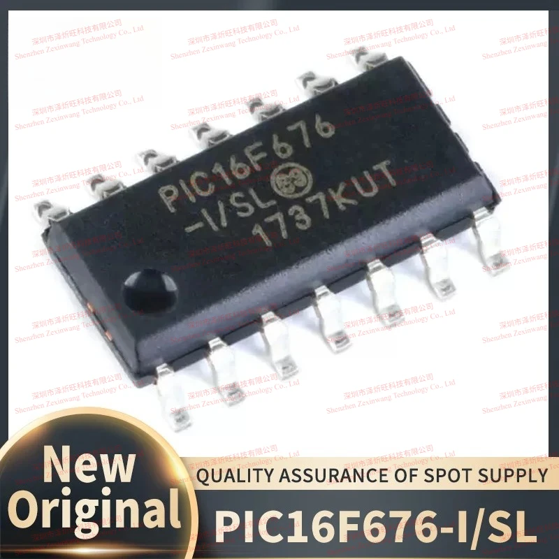 (10piece)100% New Original PIC16F676-I/SL PIC16F676 SOP-14 Chipset