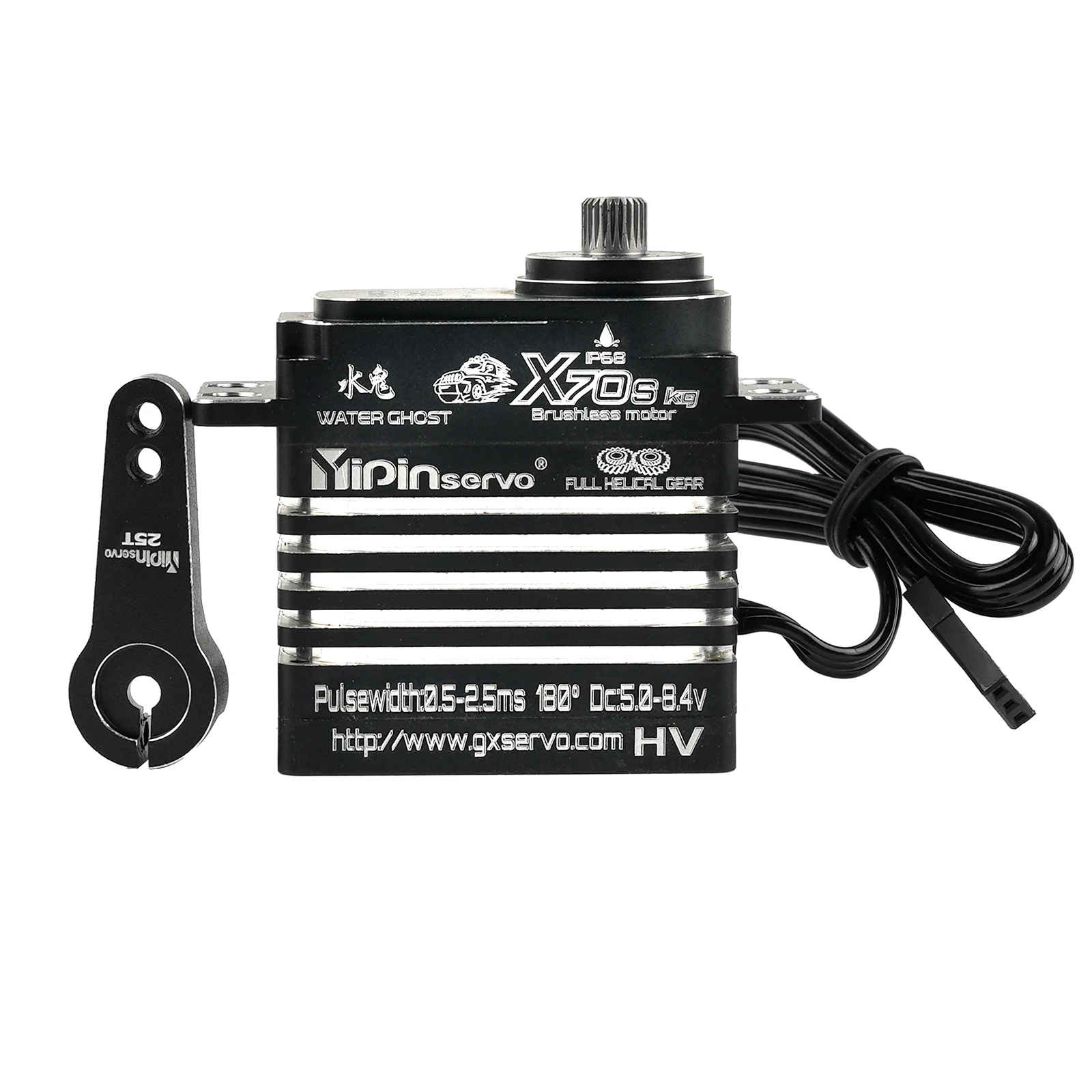 70KG Full Metal Digital Servo Brushless Motor 180° Controllable Angle Metal Gear Servos DIY Parts for RC Car Robot Crawler Model