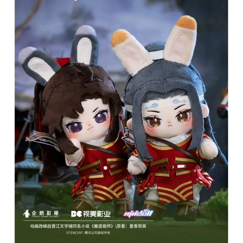 

Товары, оригинальный мультяшный персонаж Minidoll Mo Dao Zu Shi Wei Wuxian Lan Wangji, 20 см, мультяшная аниме-фигурка, плюшевые игрушки, подарок на день рождения