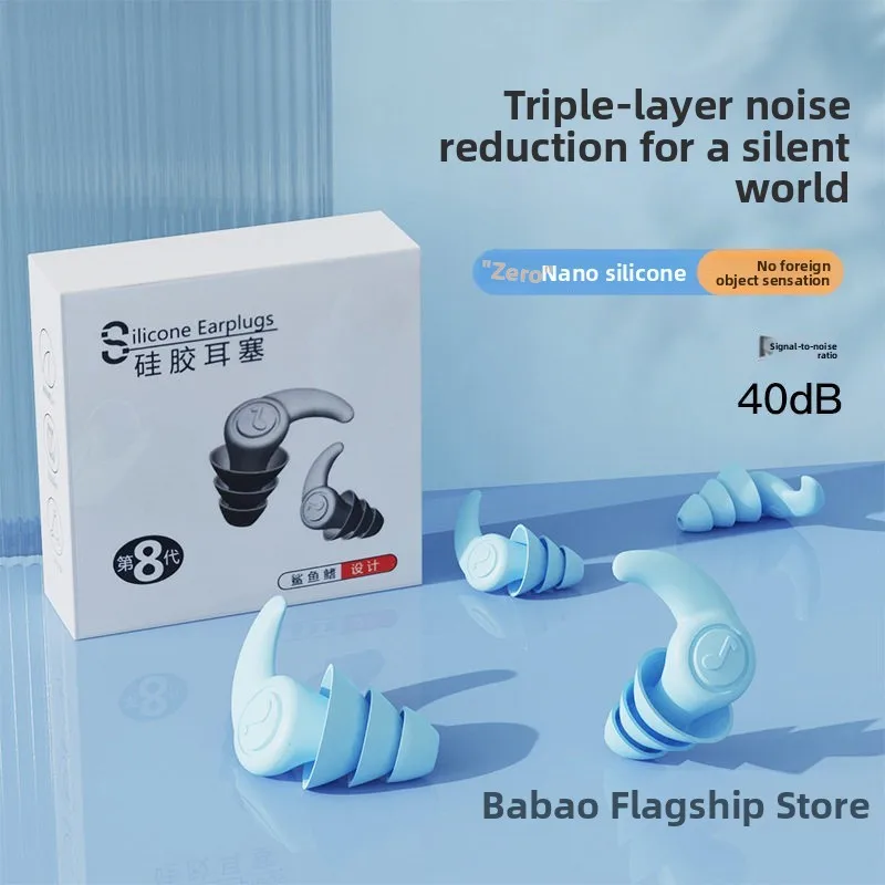 protetores-de-ouvido-impermeaveis-para-adultos-ferramenta-de-reducao-de-ruido-para-natacao-capa-especial-para-shampoo-de-ou