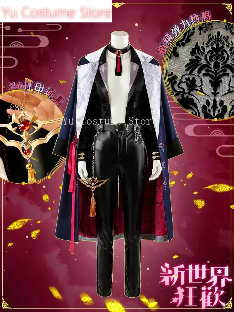 Game Nu: Carnival 1st Anniversary Aster Cosplay Costumes Fancy Party Suit Halloween Carnival Uniform Anime Clothing Custom Made