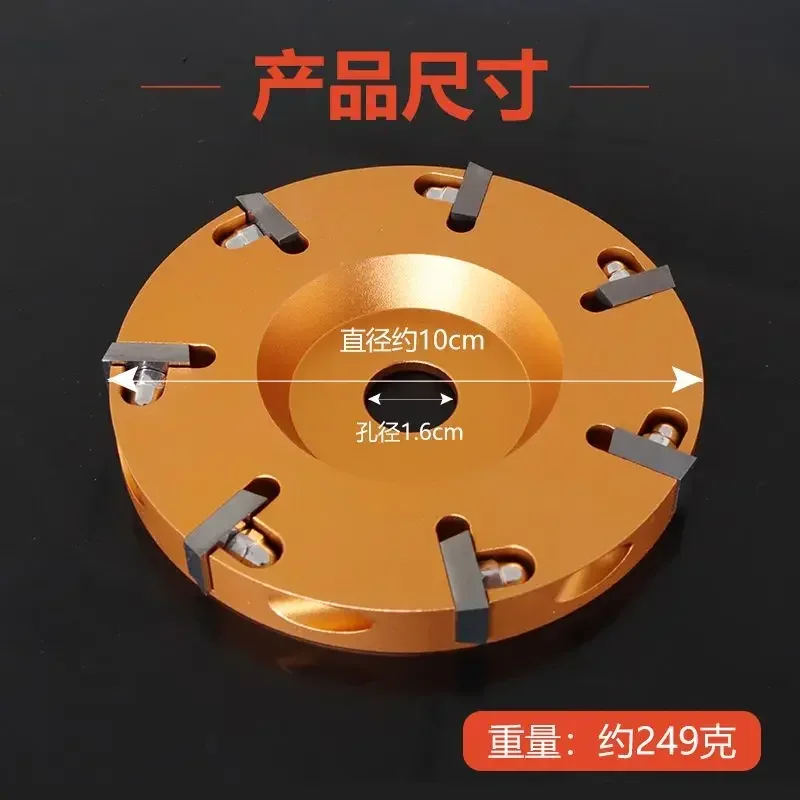 Imported Hoof Trimming Blades, Alloy Scissors, Cutterhead, Cow Tools, Hoof Grinder for Cattle