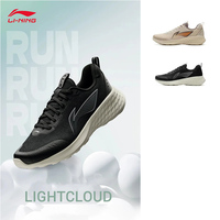 LI-NING Men LIGHTCLOUD Running Jogger Shoes Breathable Comfortable LiNing Leisure Sports Sneakers ARSV037