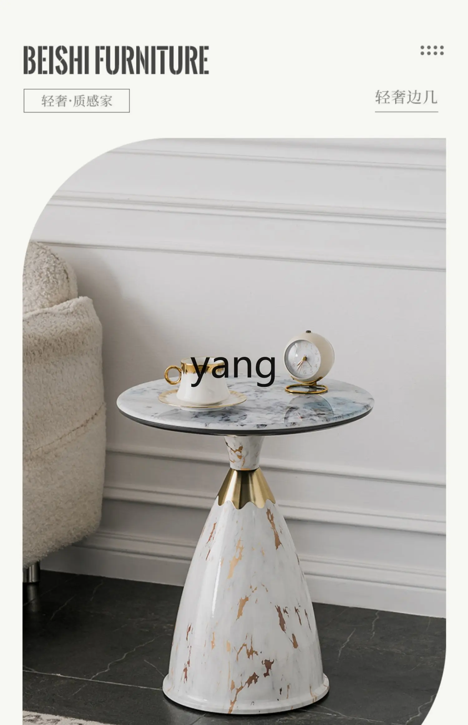 LMM  Designer Stone Plate Coffee Table Simple Modern Light Luxury Sofa Side Table Home Creative Storage