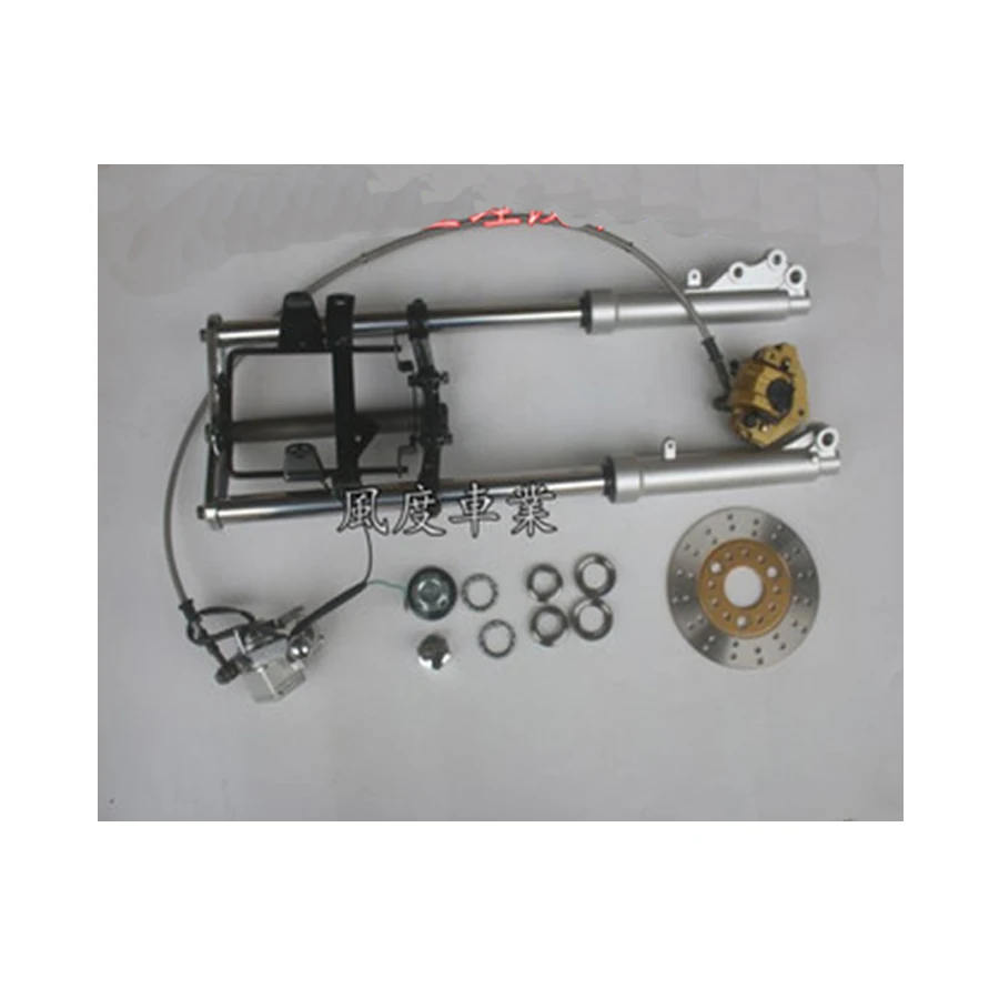 Motorcycle 600mm Front Fork with Brake Caliper Disc Assembly for Honda Monkey Bike C70 Z50 Accessories Spare Parts
