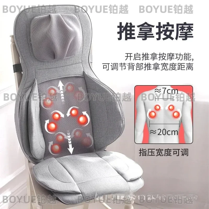 Full Body Airbag Massage Cushion Electric Kneading Backrest Smart Walking Massager for Sedentary Relief Multi Functional Home
