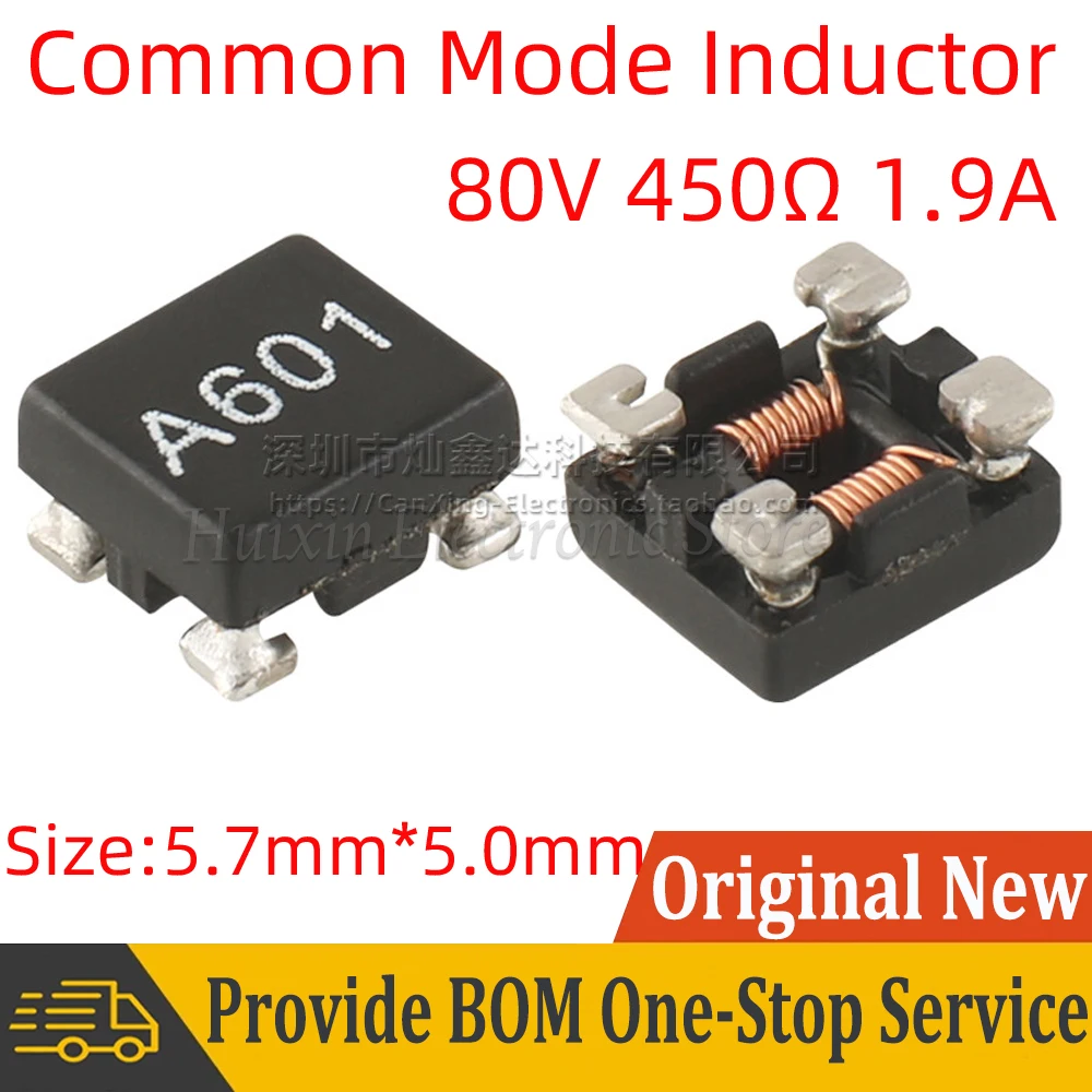5pcs OC5750-A601F SMD Signal Line Filter 80V 450Ω 1.9A 450ohm Common Mode Inductor Inductance Power Line Filter EMI Choke Coil