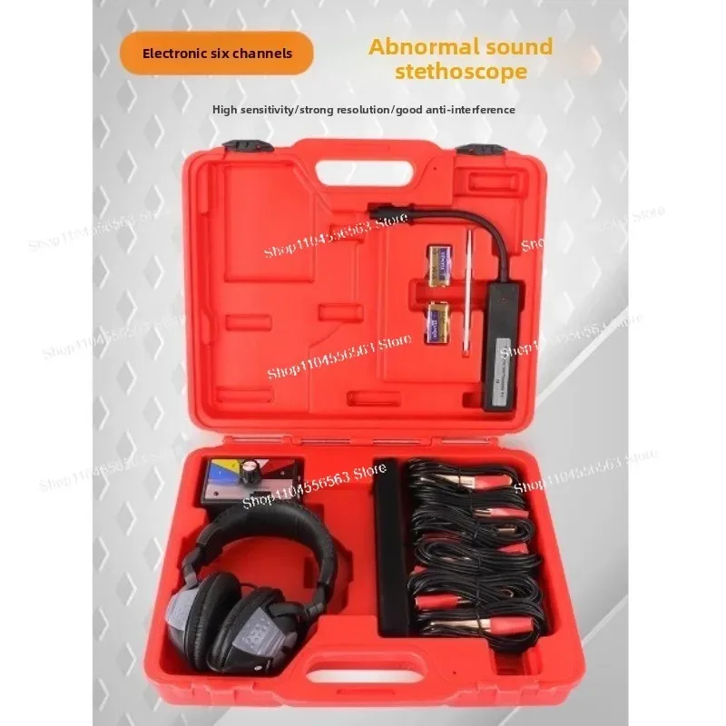 

Car Repair Electronic Tester - 6-Channel Stethoscope & Circuit Tool for Engine/Chassis Sound Detection