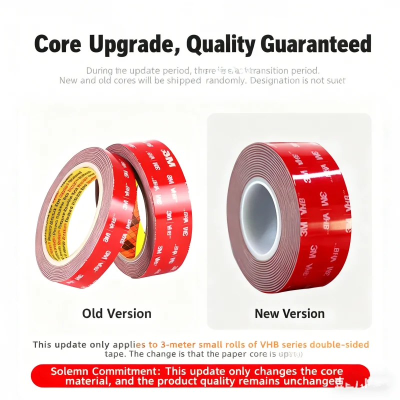 3M VHB5925 Strong Double Sided Tape High Viscosity Foam Black Adhesive Tape Waterproof Non-Trace for Car Home Industry Tape