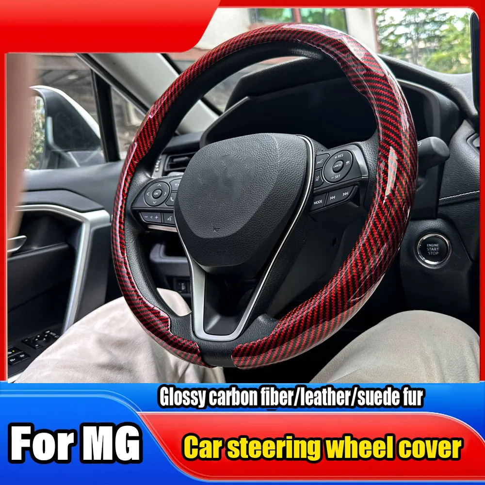 

Suede fur Steering Wheel Cover Universal Car Round Steering Wheel Four Seasons For MG Carbon Fiber Styling Accessories