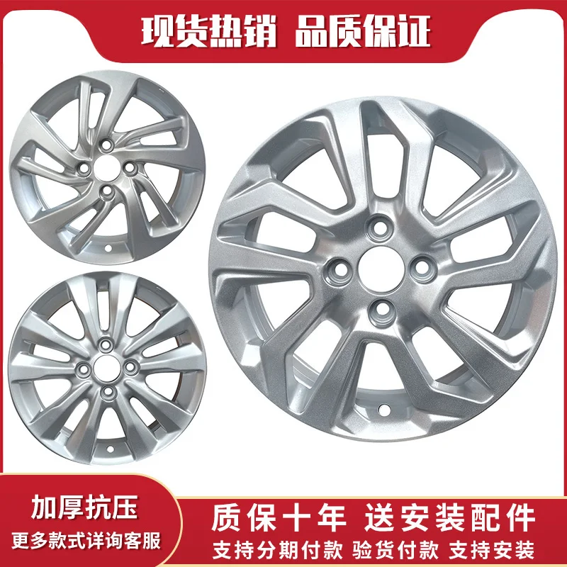 14-Inch 15-inch Wheels Are Suitable For Fit Wheels, Fenfan Wheels, And Gerui GK5 Is Suitable For Idea Sidi Wheels.