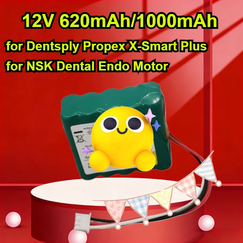 

Аккумулятор 12В 620мАч/1000мАч для Dentsply Propex X-Smart Plus для стоматологического эндомотора NSK, перезаряжаемый