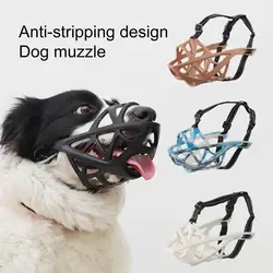 Protector facial antimordeduras para mascotas, bozal antiladridos, transpirable, sin BPA, suministros para cachorros, accesorios para perros