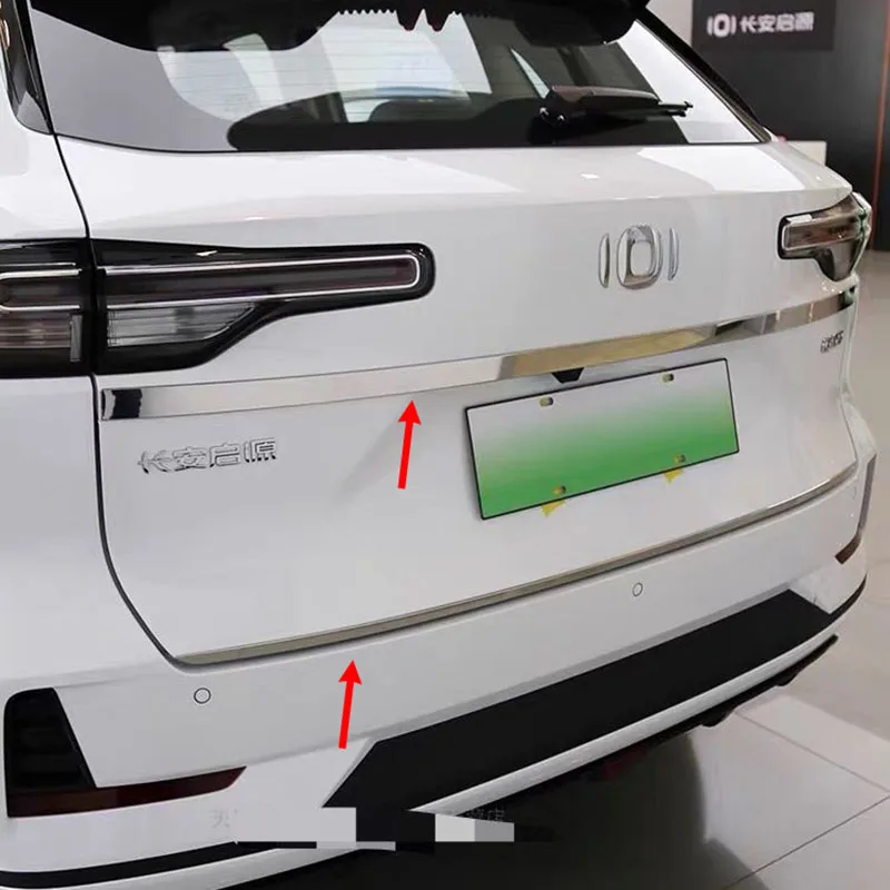 

For Changan Nevo Q05 2024 2025 Bright Decorative Strip on The Trunk Tailgate Decorative Strip Stainless Steel