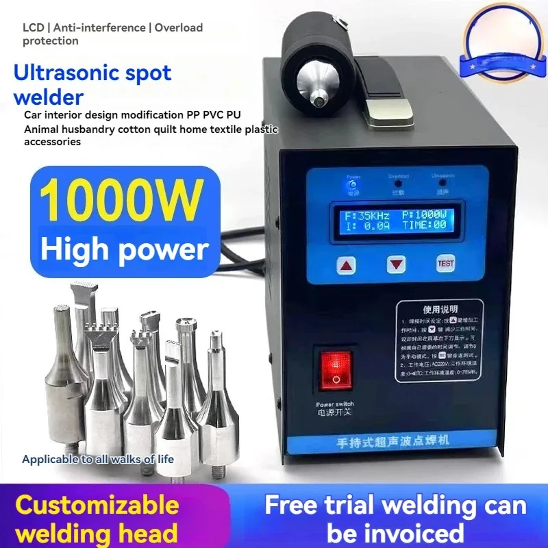 Handheld Ultrasonic Cleaning Belt Egg Collection Belt Car Door Panel Non-woven Plastic Welding Machine