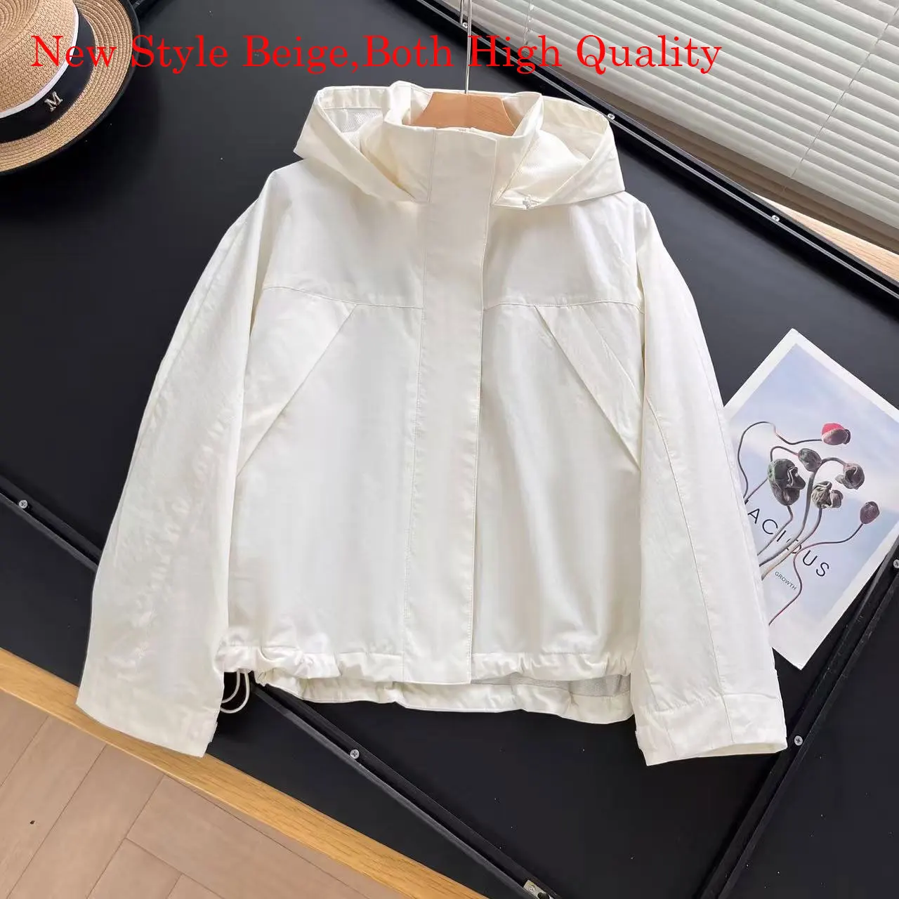 New Style Beige