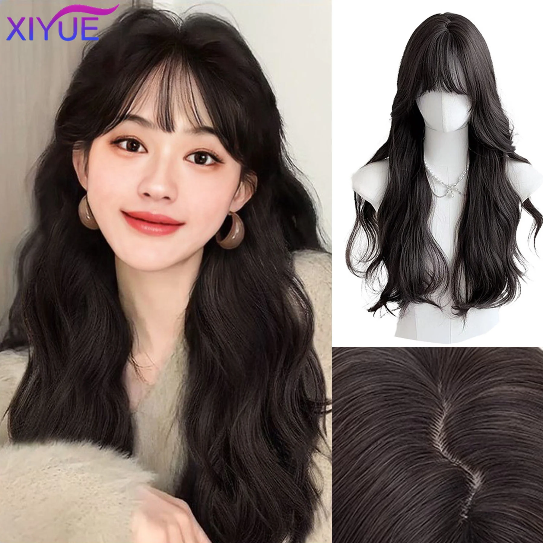 XIYUE Popular Brown Ash Long Deep Wave Hair Lolita Wigs With Bangs Synthetic Wig For Women Fashion Thick Curls Wigs Girl