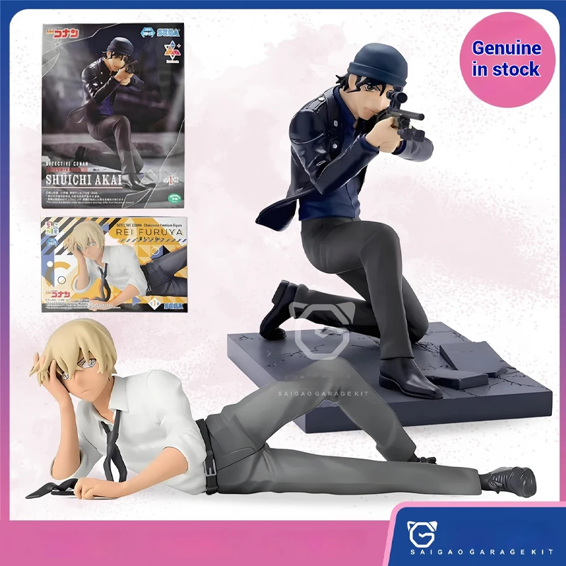 

In Stock Original Sega Detective Conan Akai ShūIchi Furuya Rei Pvc 16cm Anime Character Model Collection Toys Gifts