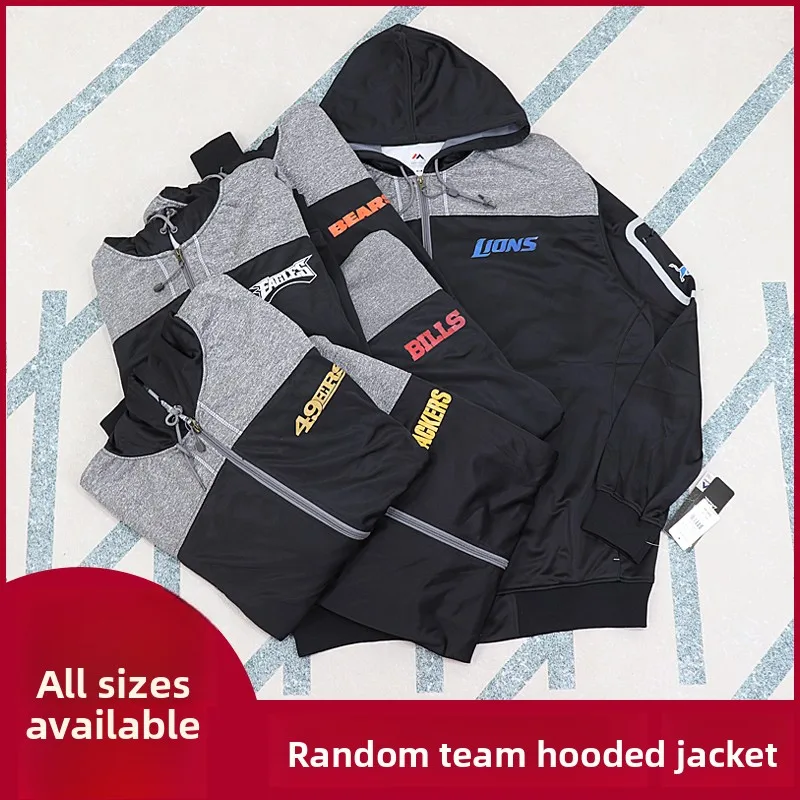 

Мужская куртка больших размеров на подкладке Fce, большая куртка 350, куртка на молнии с капюшоном и принтом, осенняя модная уличная одежда, удобная свободная...