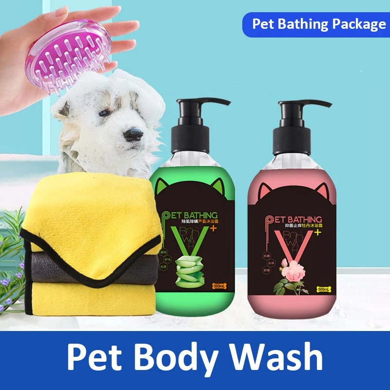 500ml Pet Shower Gel Beauty Hair Care Cleaning Deodorizing Cat Dog Shampoo De Mite Anti Itch Long Lasting Fragrance Pet Supplies