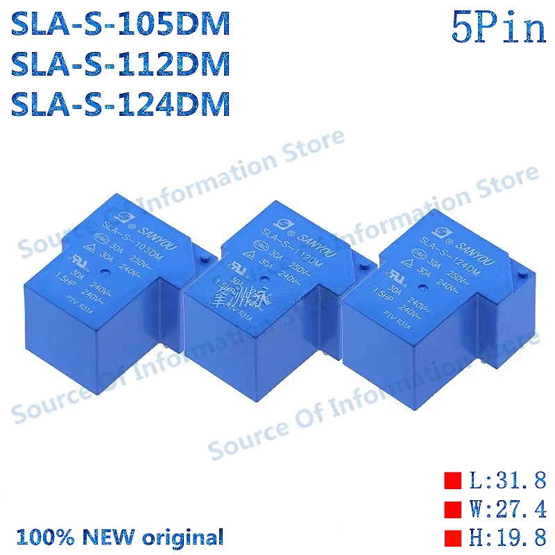 10PCS Relay SLA-S-105/112/124DM 5Pin DC12V 24V 5V 30A250VAC 100% New original