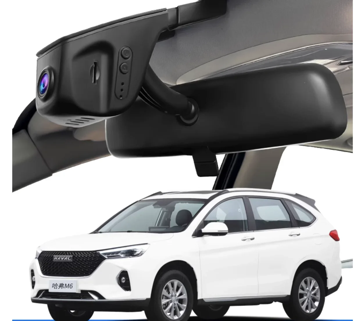 FOR 2023 2017 Haval M6 Plus dash cam Wireless LHD Car Camera for Ultra high definition