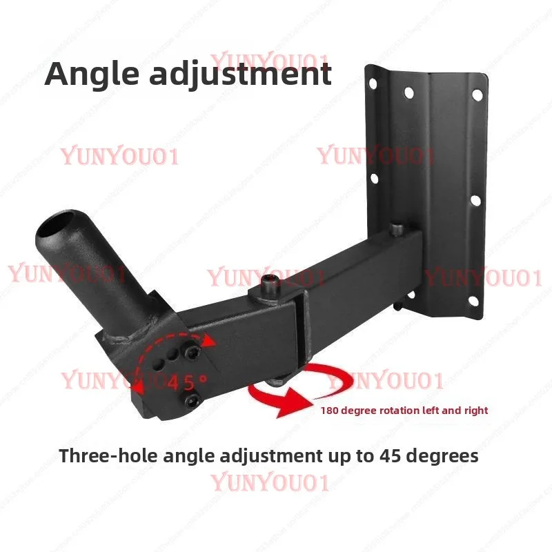 

Professional audio rack wall mount speaker wall fixing bracket karaoke stage wall mounted audio hanger