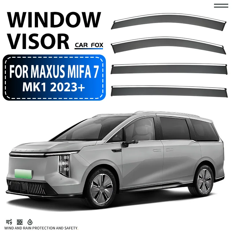 Подходит для MAXUS Mifa 7, оконный козырек, автомобильный солнцезащитный козырек от дождя, дефлектор ветрового козырька, молдинговая отделка, аксессуары для тюнинга Подходит для MAXUS Mifa 7, оконный козырек, автомобильный солнцезащитный козырек от дождя, дефлектор ветрового козырька, молдинговая отделка, аксессуары для тюнинга