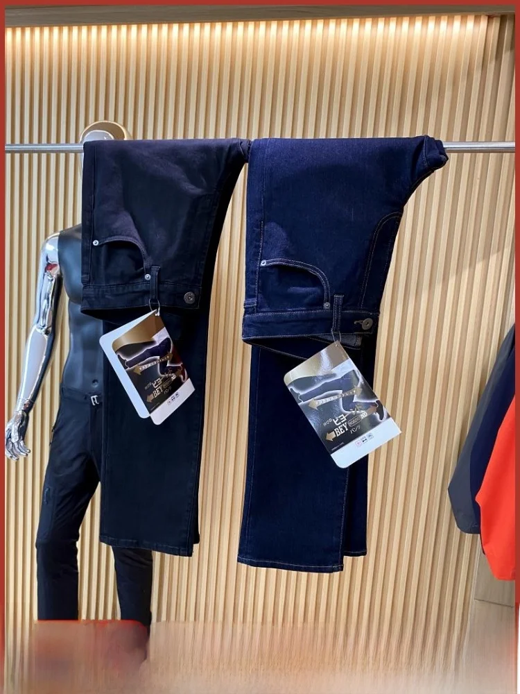 High Quali High Per… - image