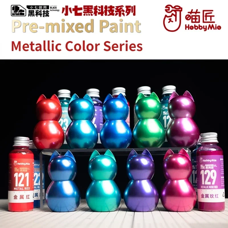 Hobby Mio Pre-Mixed Oil-based Paint Metallic Color Model Spraying Pigment For Model Building Hobby Tools DIY 50ml