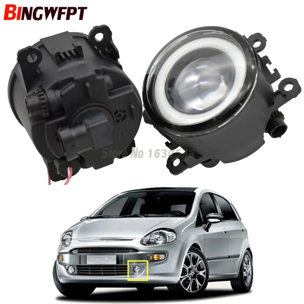 2x NEW Angel Eyes Car styling front bumper LED fog Lights with len For Fiat Punto Evo 2010-2012