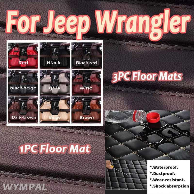 

Роскошные автомобильные коврики для Jeep Wrangler с четырьмя дверями 2018 2019 2020 2021-2024, автомобильный коврик на заказ, аксессуары для интерьера, полный