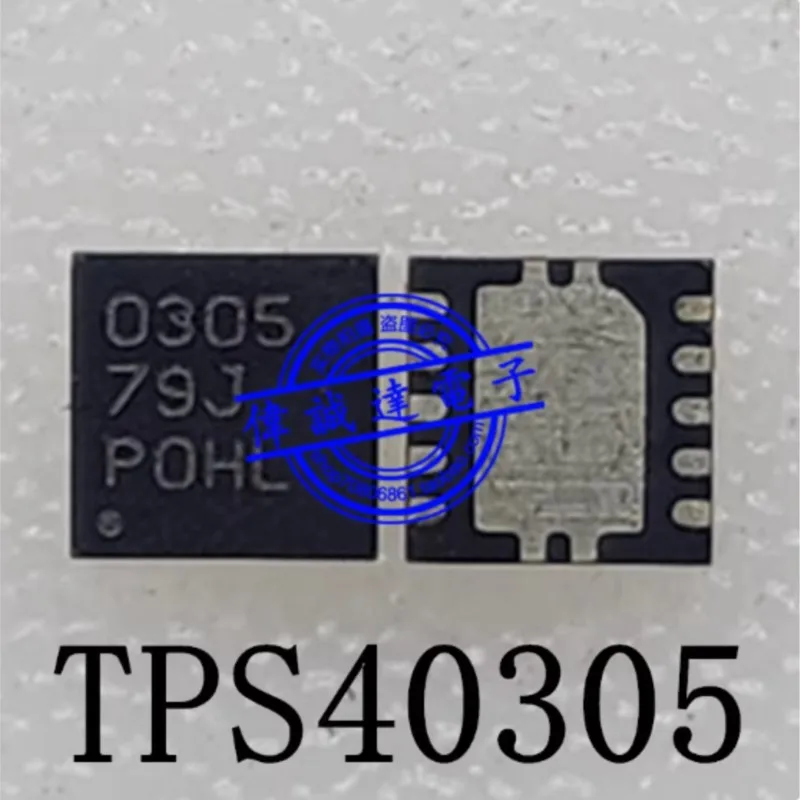 (5 pieces) TPS40305DRCR TPS40305 0305 QFN10 New Original Chip