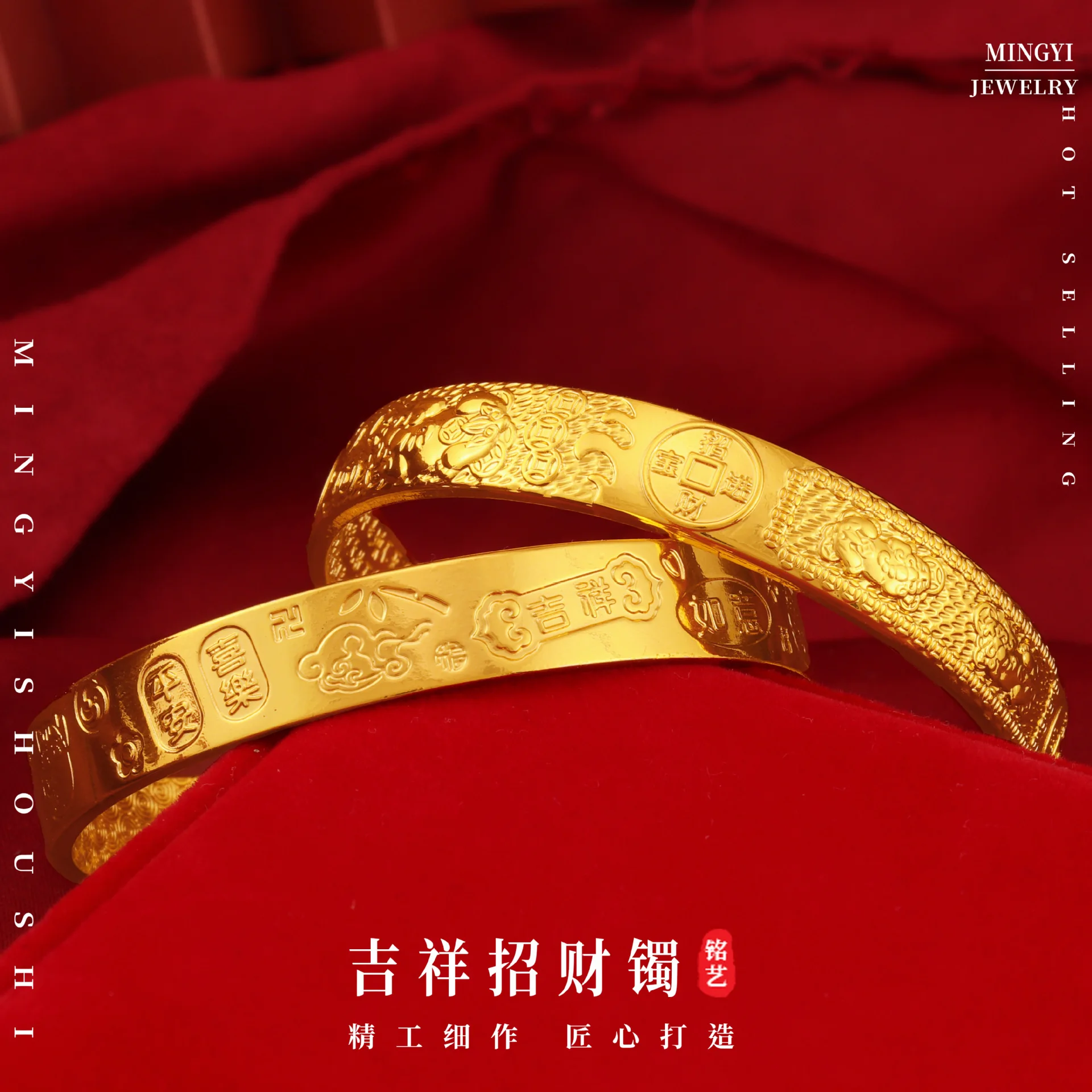 

Women Luxury Chinese AU999 24K Gold Pi Xiu Fish Scale Bracelet! Open Design Flattering for Cheongsam/Daily Wear, Wealthy Meaning