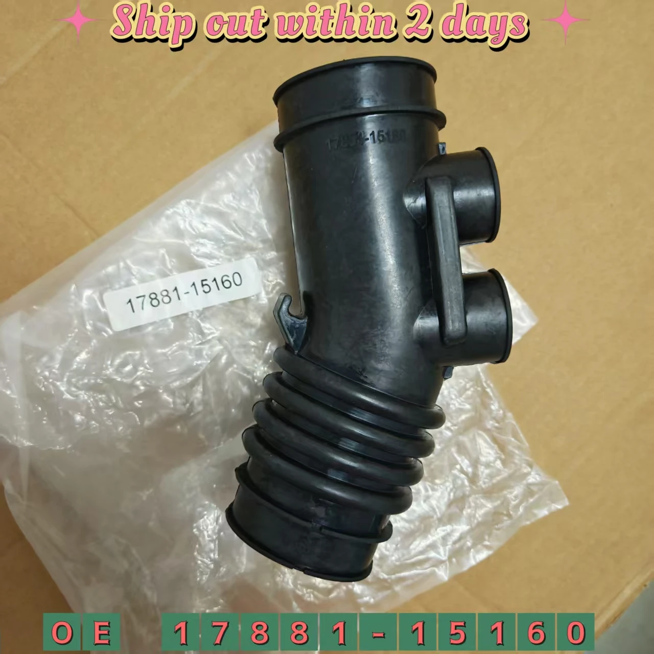 Air Intake Pipe For…
