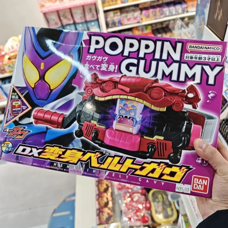 

Brand New In Stock Bandai Dx Belt Kamen Rider Gavv Deluxe Edition Bonus Storage Lollipop Desktop Decor Collectible Birthday Gift