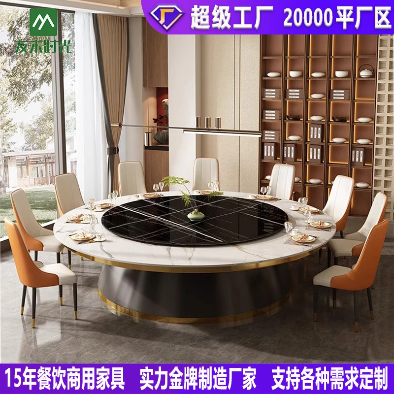 Restaurant Booth SetLight Luxury Style Hotel With Rock Slab Top, 20-Person Private Room, Club Large Round Table, Restaurant Aut