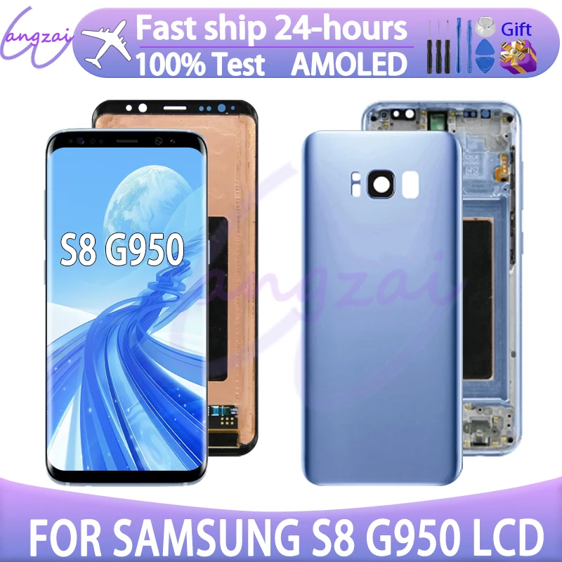 AAA+ Super AMOLED LCD For Samsung Galaxy S8 G950 G950f G950u Lcd With Frame Display Touch Panel Screen Digitizer Free Back Cover