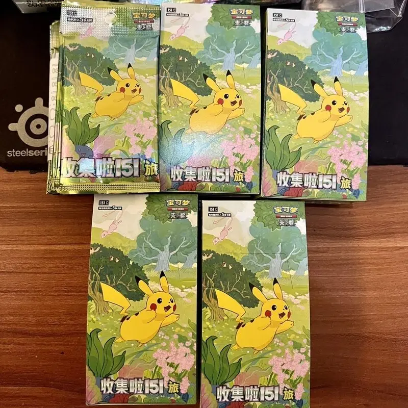 10/20 Pcs Pokemon Simplified Chinese Tcg Sv 151 Series Cards Ponyta Gengar Rare Holo Collectible Trading Card gift Wholesale